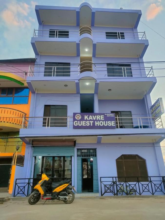 Kavre Guest House Rummindei Exterior photo